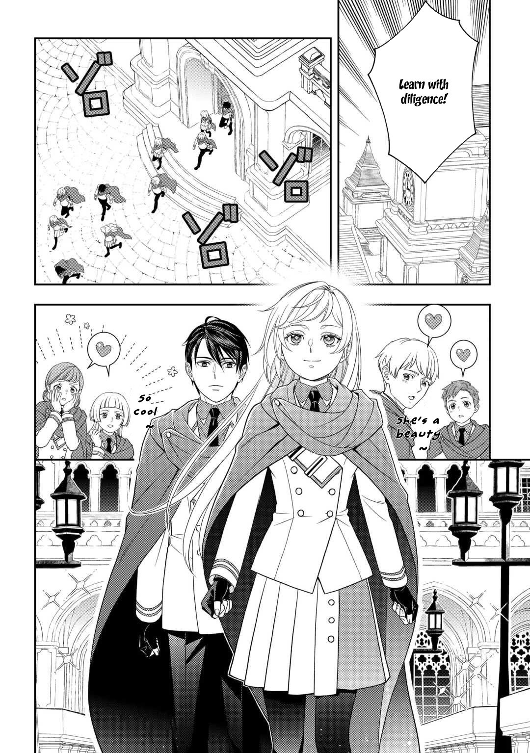 The Exiled Strongest Young Lady Lives Her New Life Freely. Chapter 3 - . Page 8